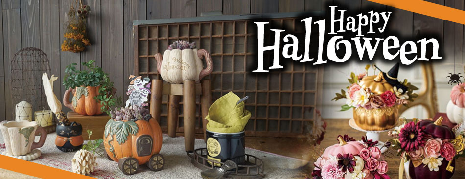 ハロウィン特集