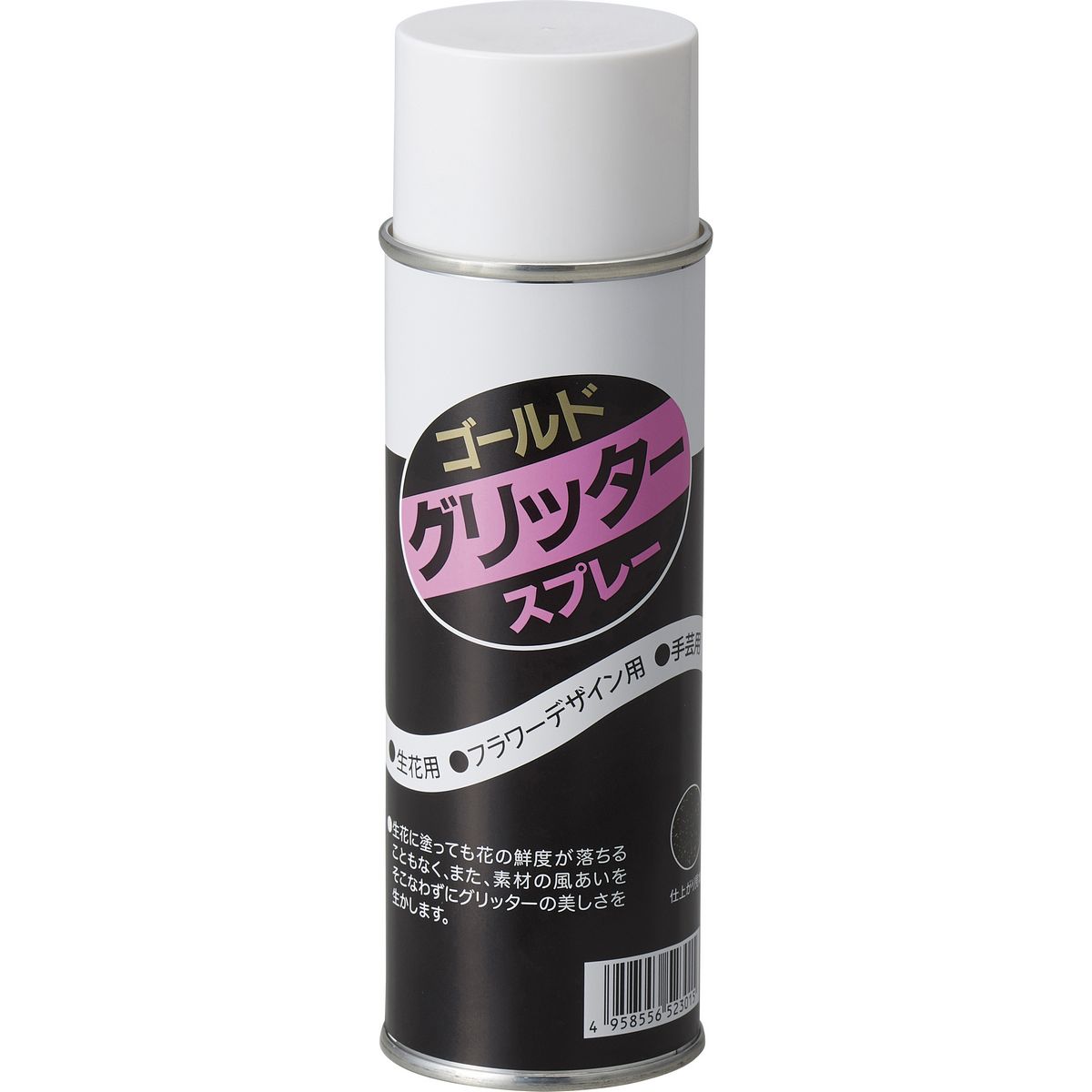 松村工芸/スプレー グリッタースプレー ゴールド/90-3040-1 - 花