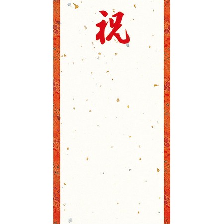 チキュウグリーティングス/M名札カード 20枚/M-32