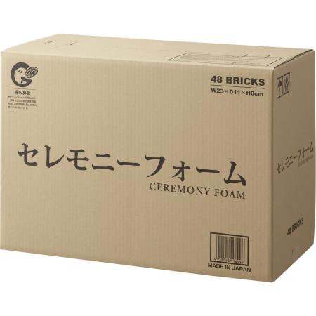 松村工芸/アクアフォーム/セレモニーフォーム48個入/10-6650-0
