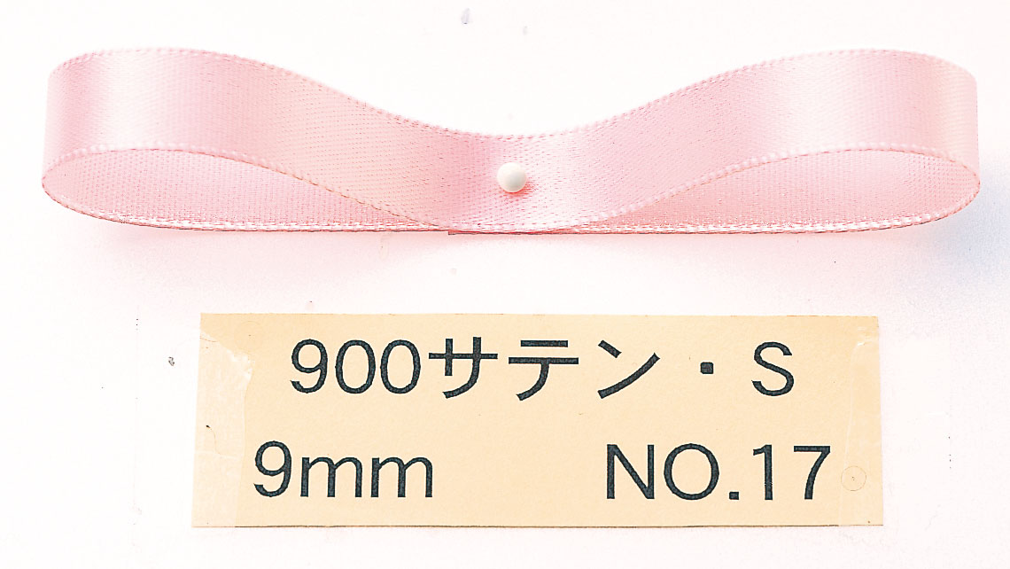 東京リボン/900サテン・R　50×30M　#05[両面]/36-21800-5