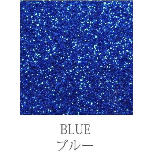パレス化学/デザイナーズグリッター　ブルー　　65g
