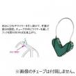 松村工芸/アクアハンドバッグハート16/10-3314-0