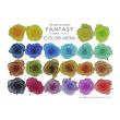 特価◎即日★パレス化学/ファンタジー　1L　メロン/167-2014-2