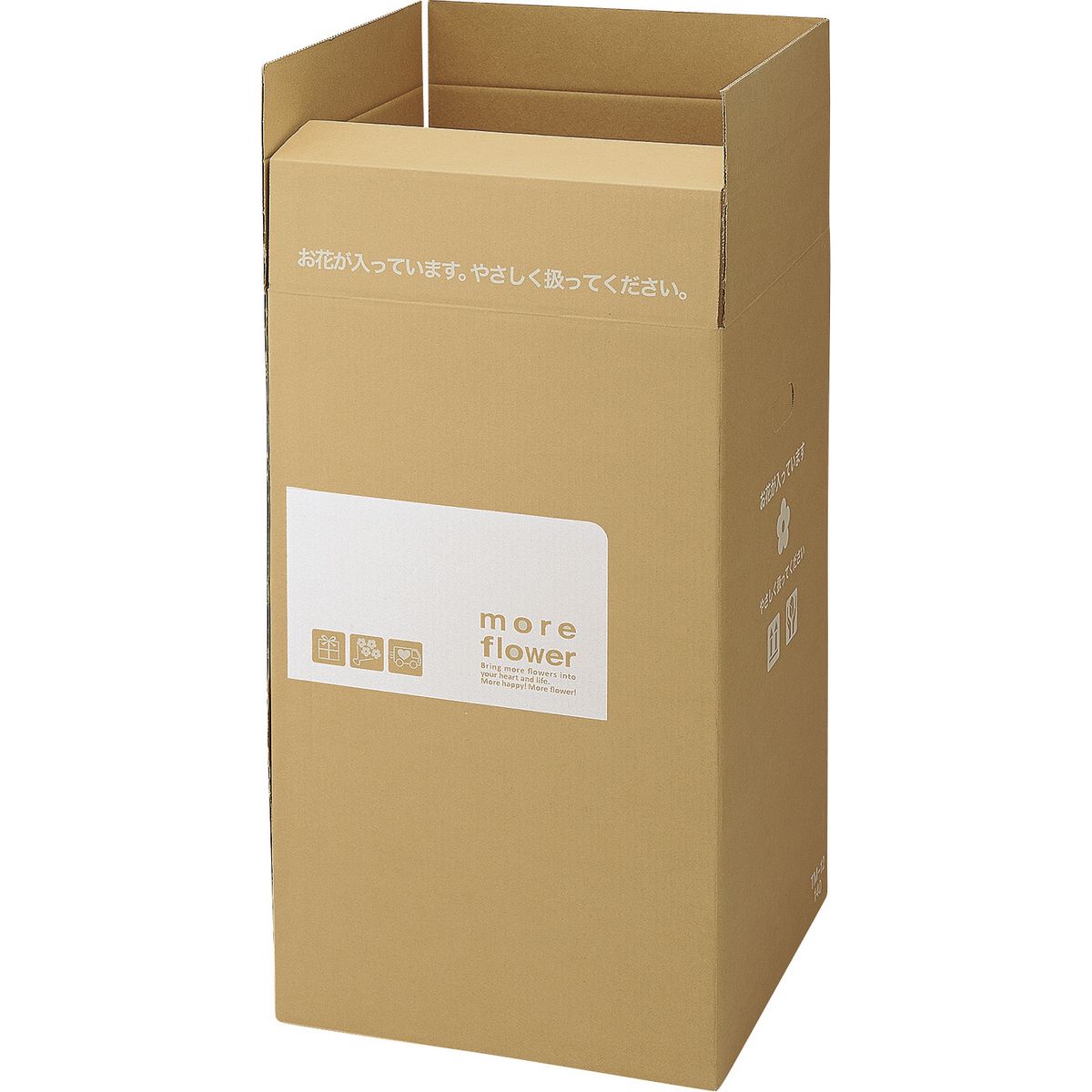 【直送】宅配ボックス　TM-12　/162-1332-0※返品・代引・キャンセル不可