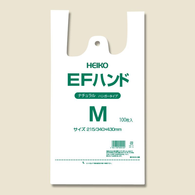 EFハンド ナチュラル/208-6645923-0
