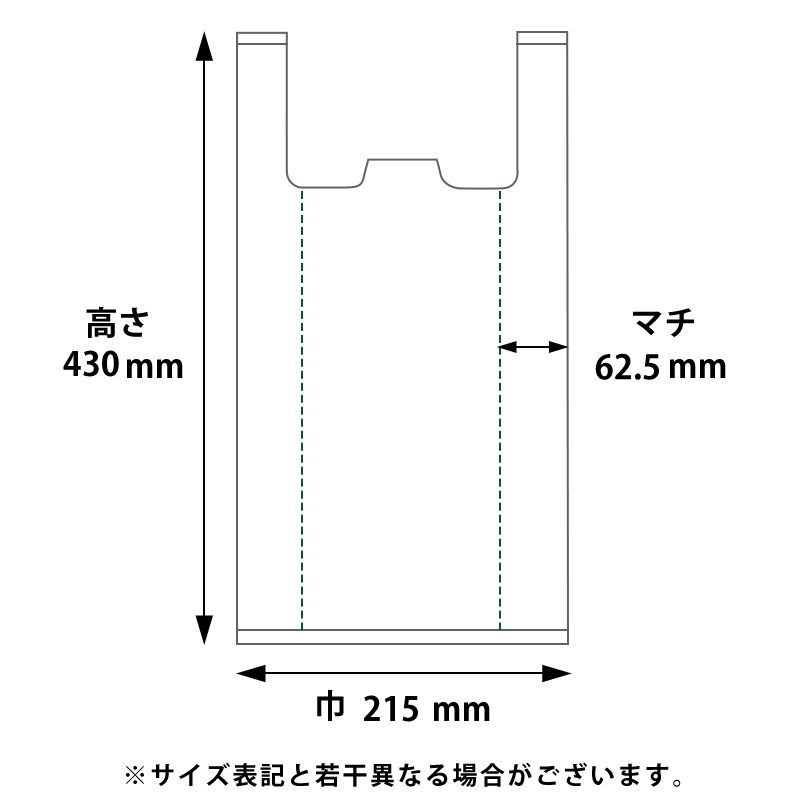 EFハンド ナチュラル/208-6645923-0