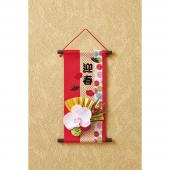 特価◎【造花】松村工芸/ちりめんタペストリーキット アカ/199-2202-8