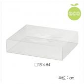 特価◎松村工芸/プリスタイルエコケース M 10イリ/162-2402-0 - 花材