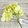 【造花】ビバ工芸/VE-6827 ハイドレンジャシ GR/VE-6827