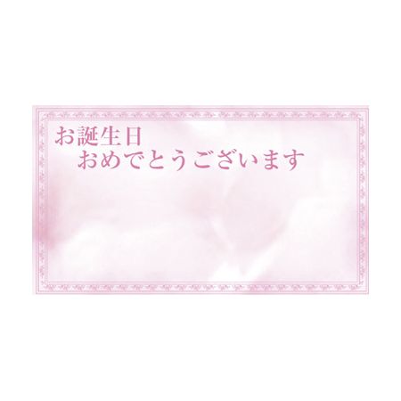 デザインカードS 50枚入 KUCA-S #7/817-473630-0