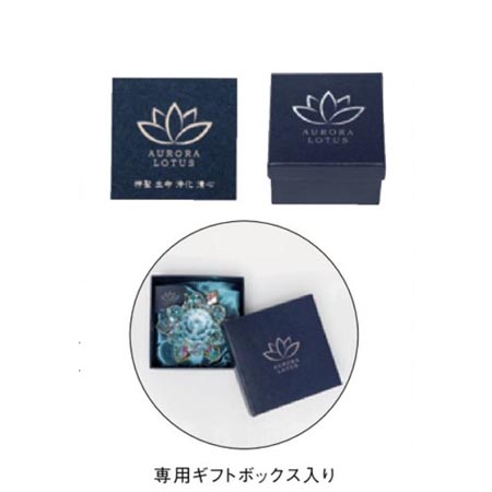 オーロラロータスSS KUND-19088/817-520594-0