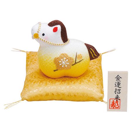 (小)金運午 R-8/25-3322-0