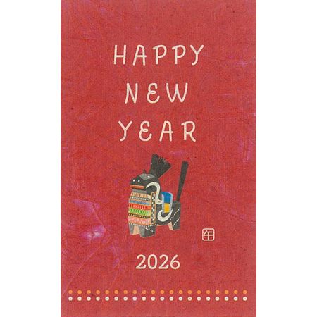 ソラペーパーカード名刺10枚 36P10S0112 2026/ウシアカ/740-149024-0