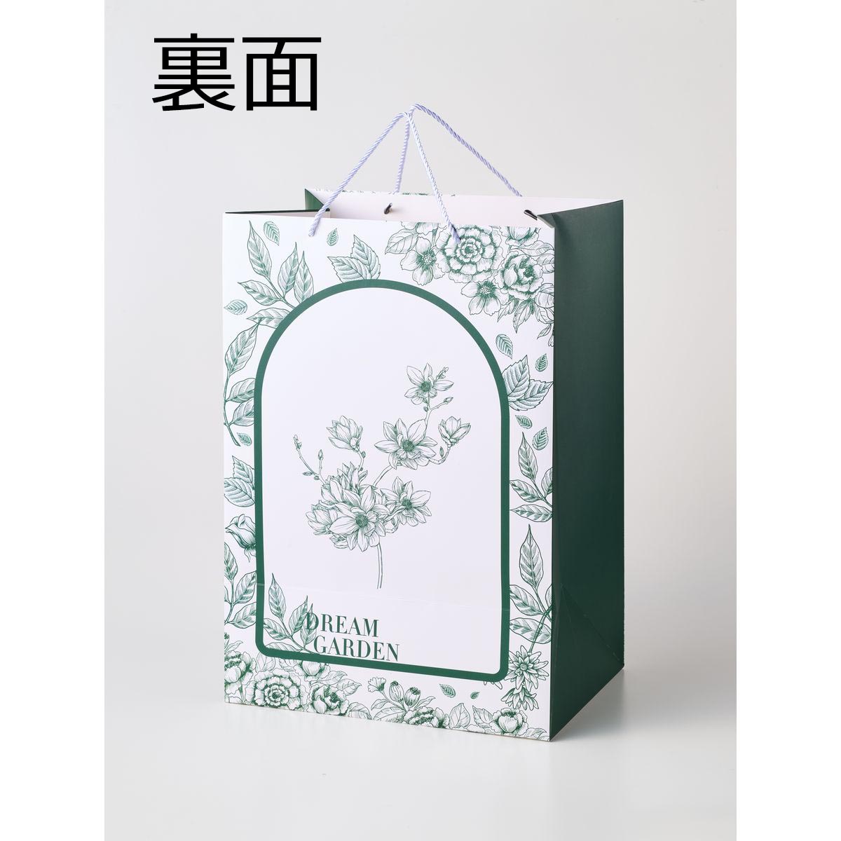 特価◎松村工芸/ボタニークバッグ35 10マイ GRドーム