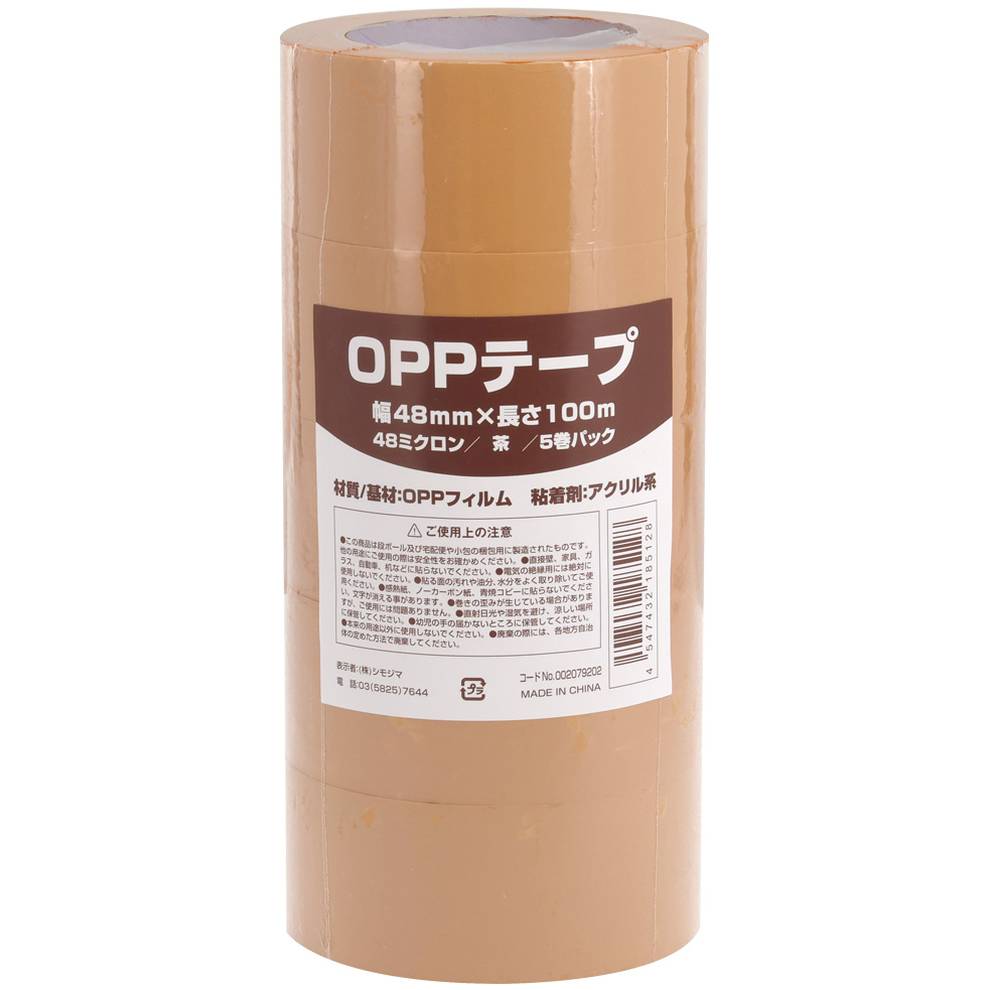OPPテープ#48　48x100/208-2185128-0