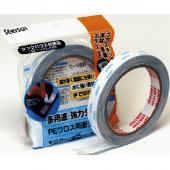 PEクロス両面テープ 15mm 10m/AZ007126 - 花材通販はなどんやアソシエ