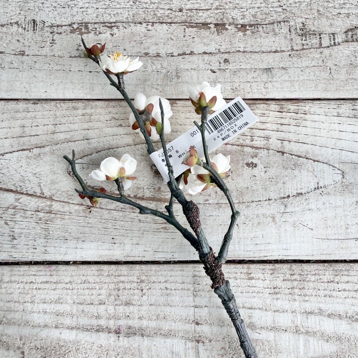 【造花】MAGIQ東京堂/春日梅 S #1 WHITE/FJ002057-001