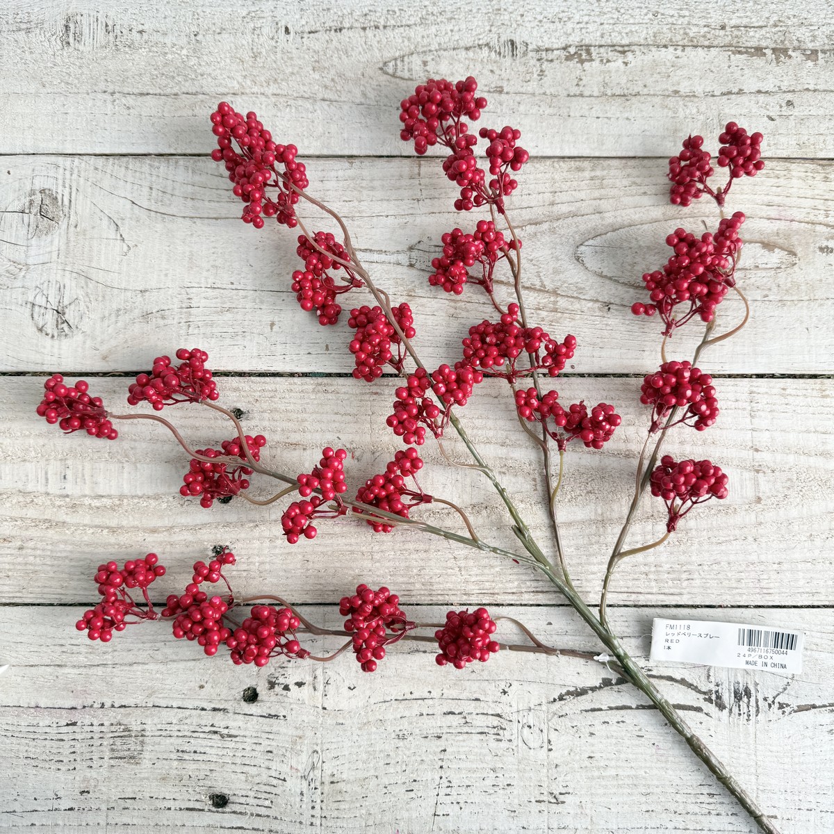 即日★【造花】MAGIQ東京堂/レッドベリースプレー レッド/FM001118