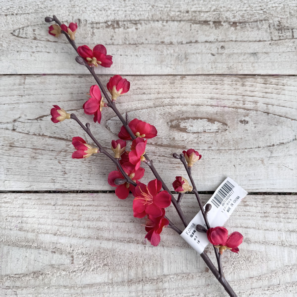 【造花】MAGIQ東京堂/福寿梅 #3 RED /FJ007088-003