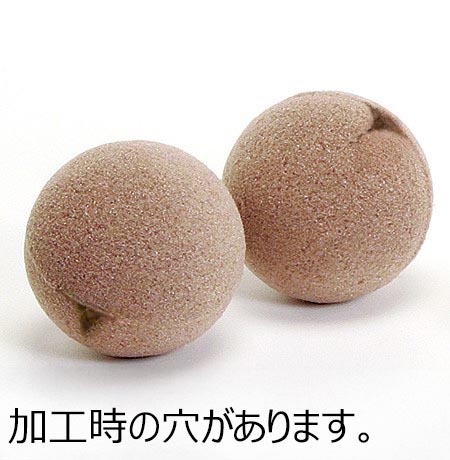 オアシス/セック球9 4個/21-00023