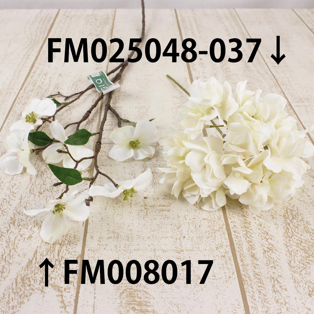 造花 Magiq 東京堂 カレン花みずき ホワイト Fm 通販 はなどんやアソシエ 造花 Magiq 東京堂 カレン花みずき ホワイト Fm 通販 はなどんやアソシエ