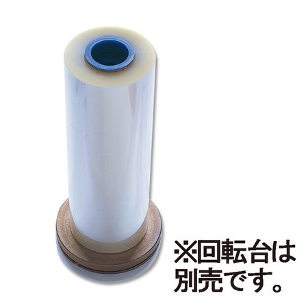 OPPフィルムロール#40 900mm×500m/006777359