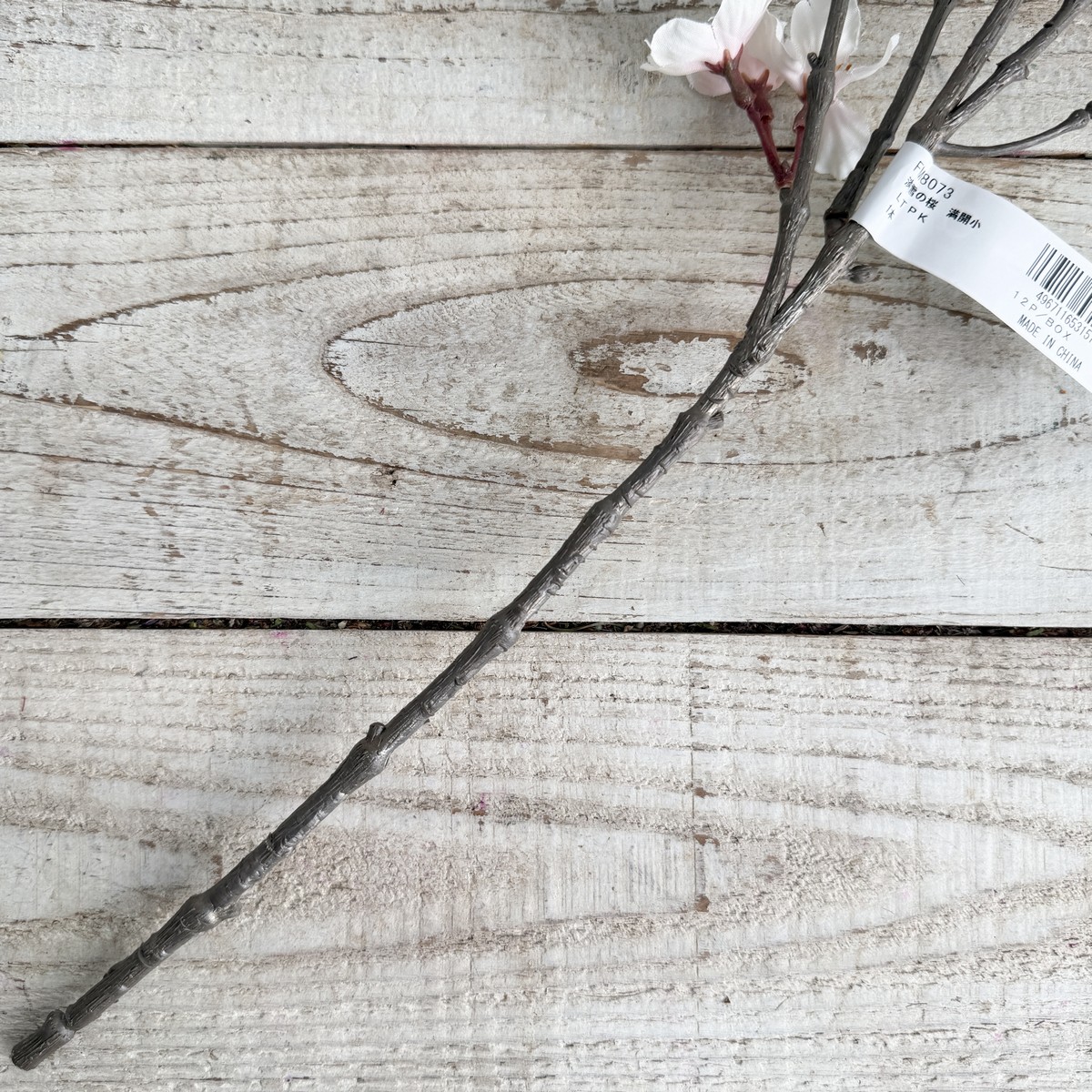 即日★【造花】MAGIQ(東京堂)/淡雪の桜 満開小 LTPK ライトピンク/FM008073