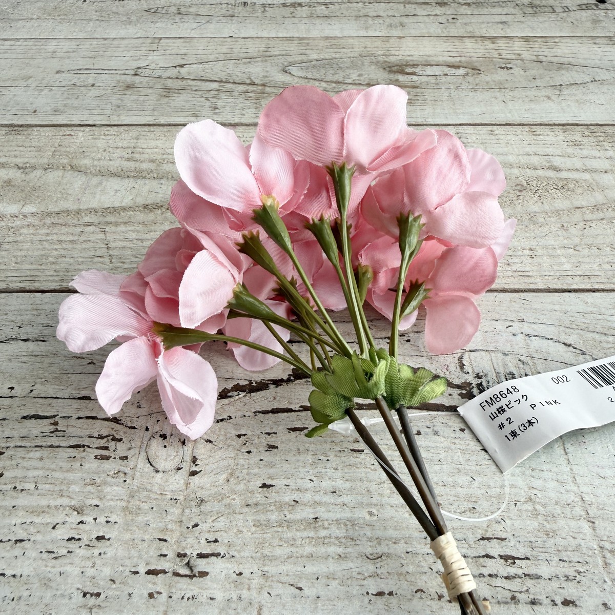 即日★【造花】MAGIQ東京堂/山桜ピック #2 PINK ピンク/FM008648-002