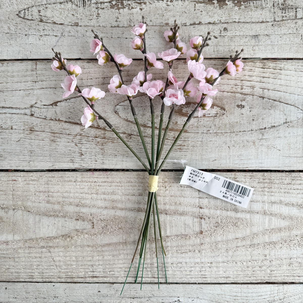 即日★【造花】MAGIQ東京堂/和小花ピック #2 PINK ピンク/FM007313-002