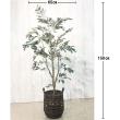【直送】【人工観葉植物】MAGIQ東京堂/オリーブツリーポット5F グリーン/FG003910※返品代引不可