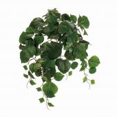 造花】MAGIQ東京堂/ヘデラアイビーベリー/FG006348 - 花材通販はなどん