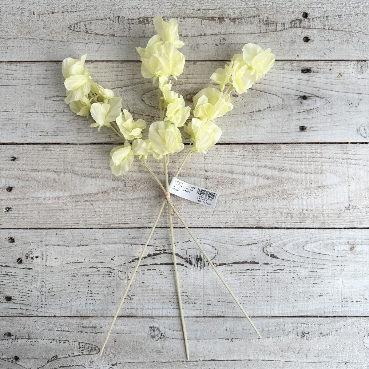 即日★【造花】MAGIQ東京堂/ジュディスイトピーバンドル 3本 LEMON/FM006014-104