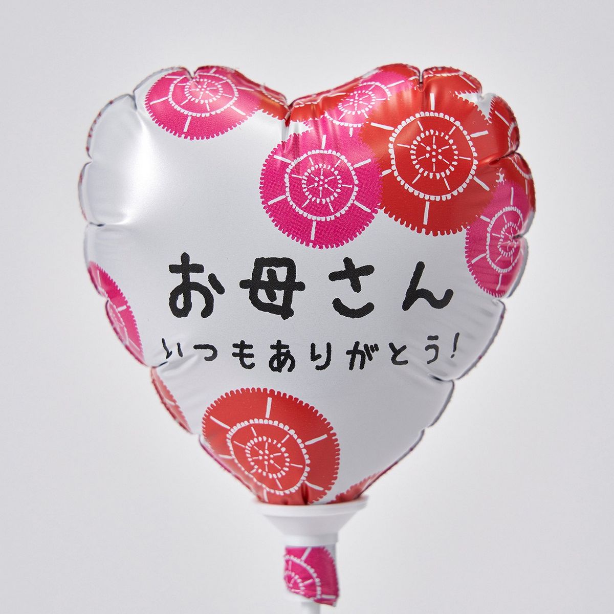 母の日 お母さんいつもありがとう 10本/CD001644