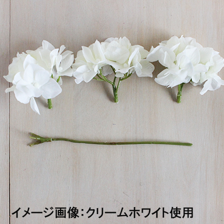 即日★【造花】MAGIQ東京堂 /アリスハイドレンジア #13 BEIGE/FM025048-013
