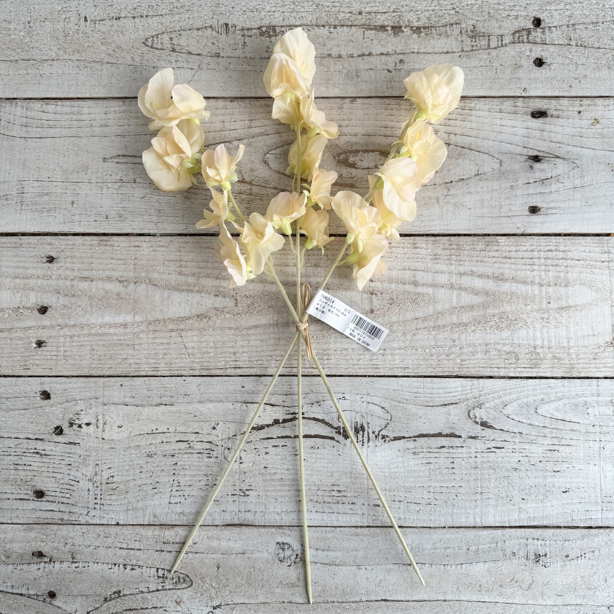 即日★【造花】MAGIQ東京堂/ジュディスイトピーバンドル 3本 #13 BE/PK/FM006014-013