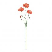 即日☆【造花】MAGIQ東京堂/エレナポピー #9 DKOR/FM008326-009 - 花材