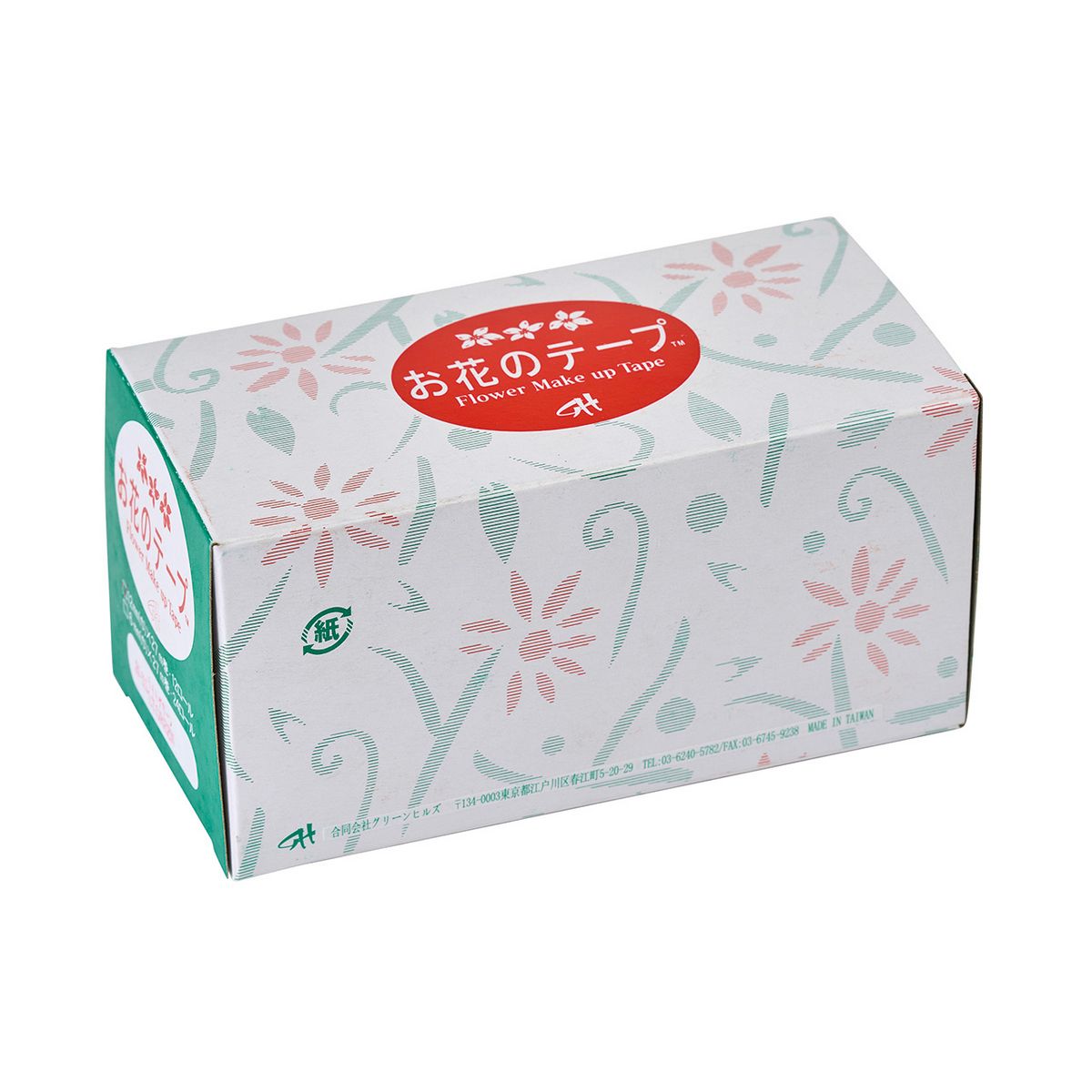 お花のテープ 12mm 12巻  #2 ライトグリーン/AZ000860-002