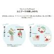 即日★【造花】MAGIQ東京堂/ガーベラパンパスブーケ クリーム #37 CREAM/FM008317-037