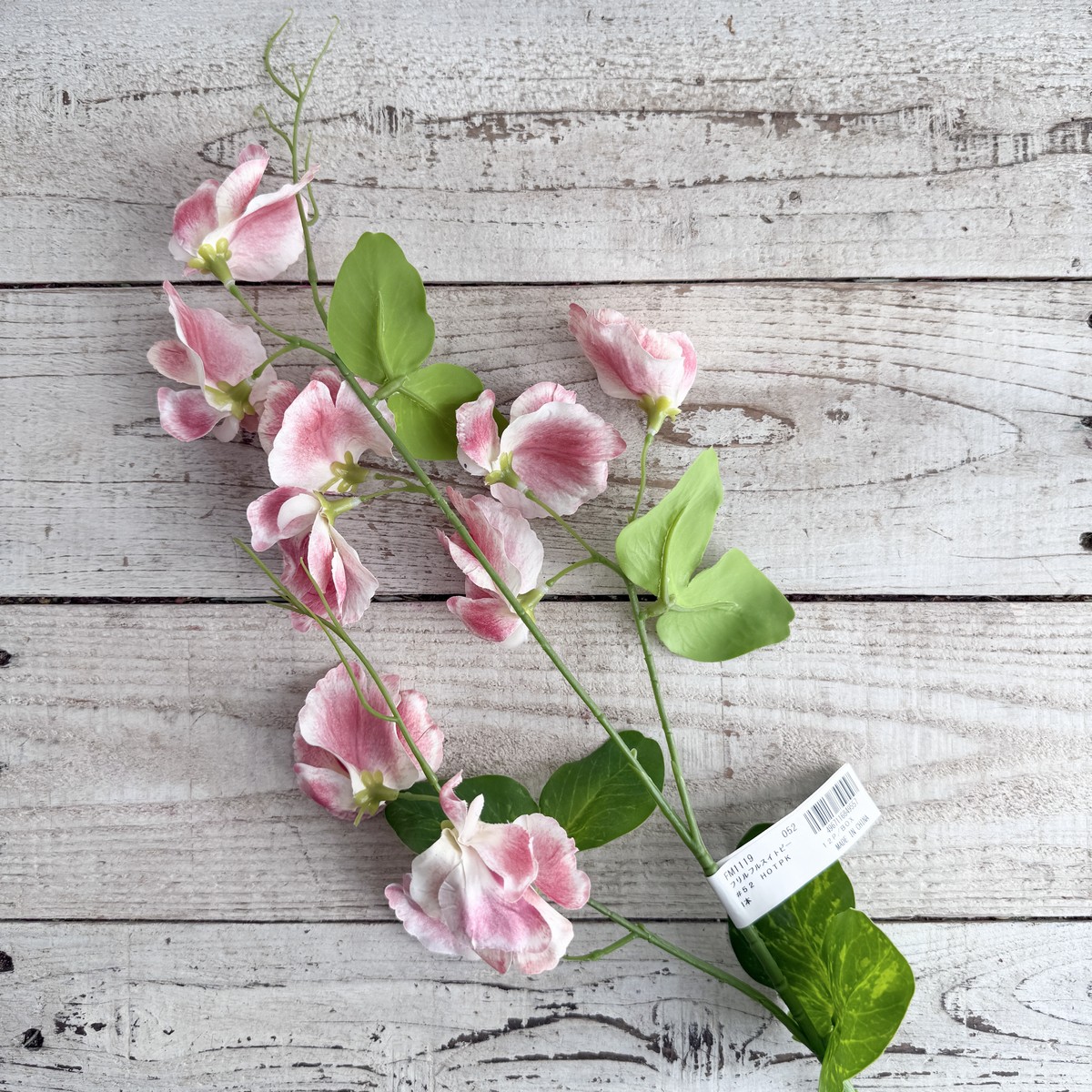 【造花】MAGIQ東京堂/フリルフルスイトピー ホットピンク #52 HOTPK/FM001119-052