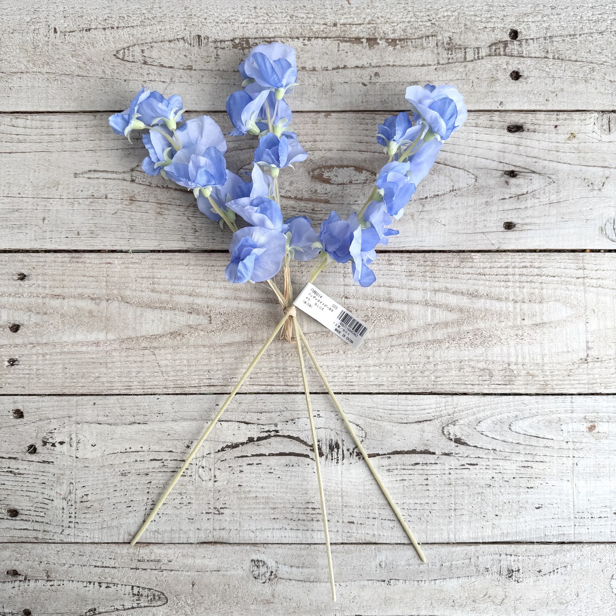 即日★【造花】MAGIQ東京堂/ジュディスイトピーバンドル ブルー #5 BLUE/FM006014-005