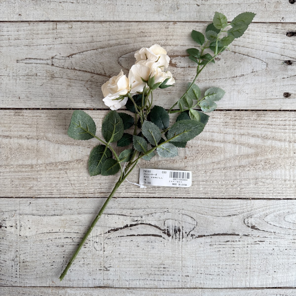 即日★【造花】MAGIQ東京堂/パレットローズ バニラ #30 VANILLA/FM000160-030