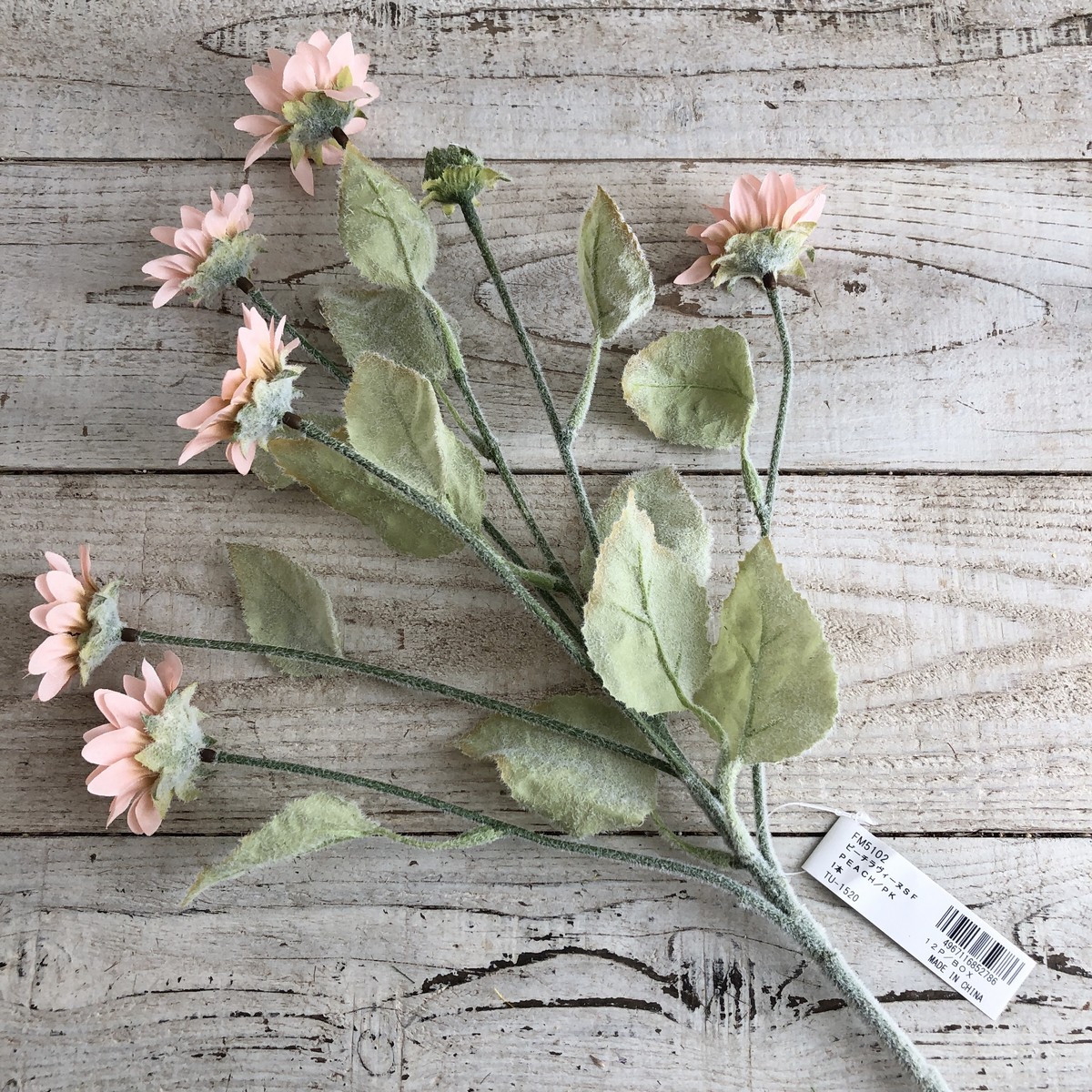 大特価◎【造花】MAGIQ東京堂/ピーチラヴィーヌサンフラワー ピーチピンク PEACH/PK/FM005102