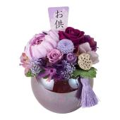 プリザーブド】帆華(ほのか) #2 ピンク/ZY005008-002 - 花材通販はなど