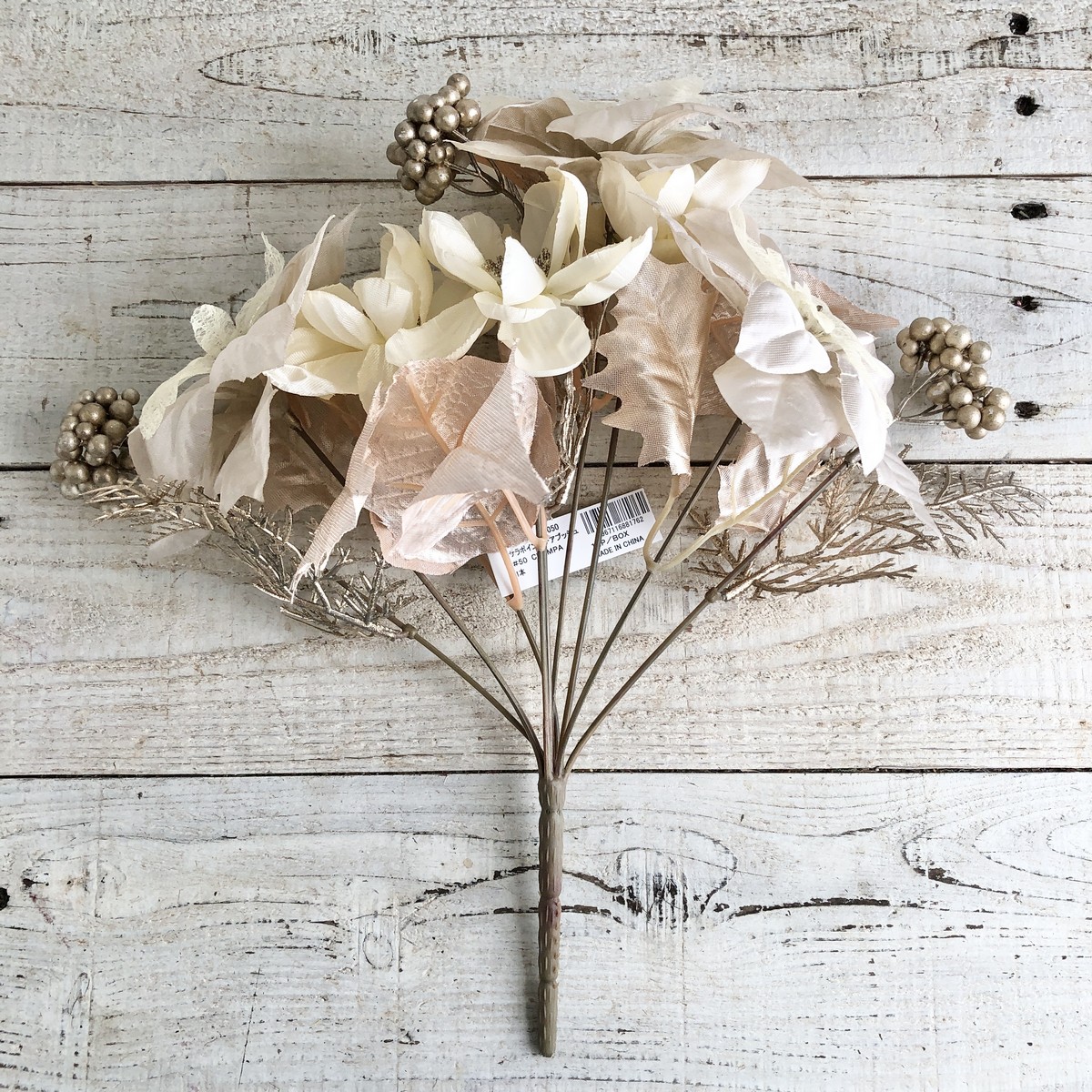 即日★【造花】MAGIQ東京堂/サラポインセチアブッシュ #50 CHAMPAGNE シャンパン/FX004680-050