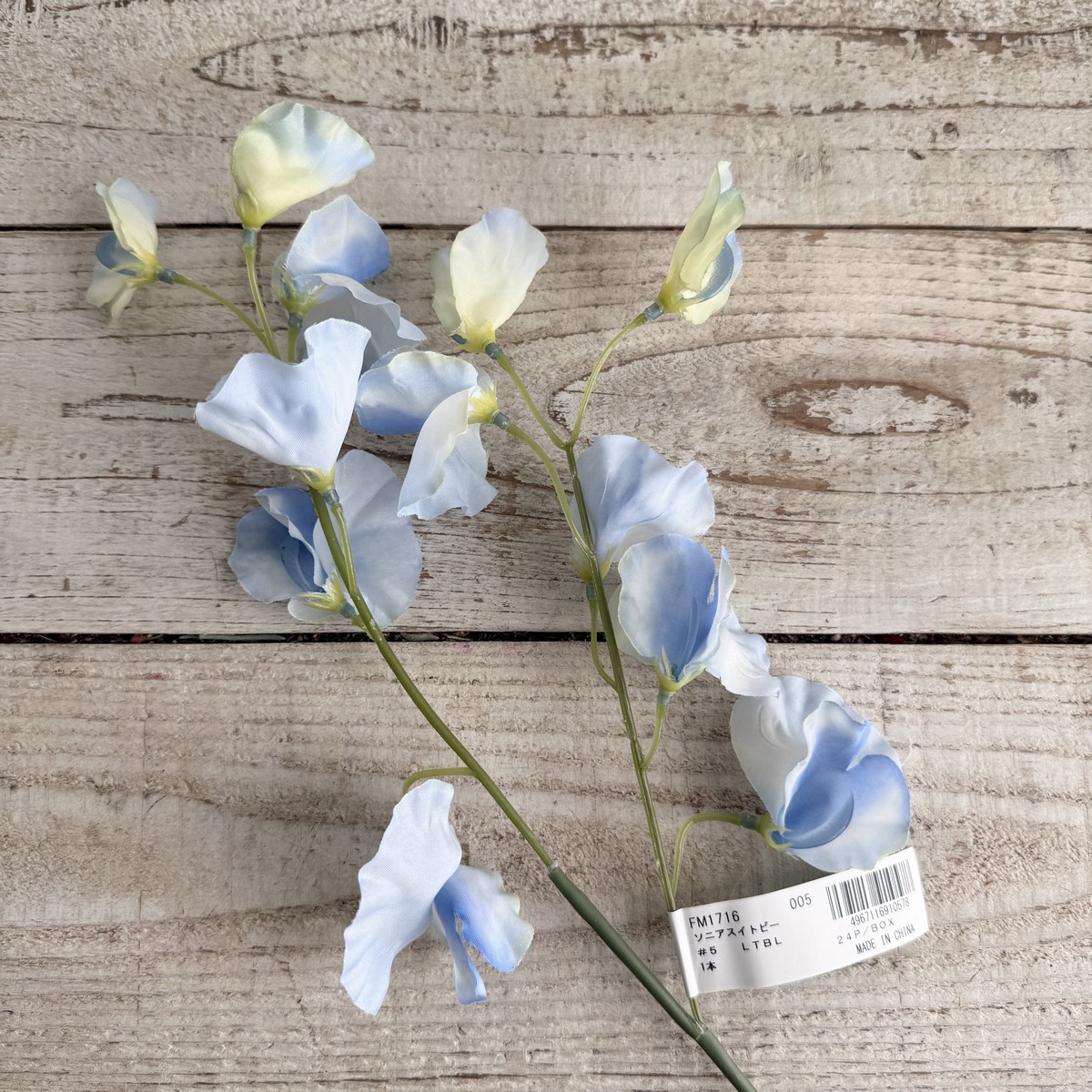 即日★【造花】MAGIQ東京堂/ソニアスイトピー #5  LTBL ライトブルー/FM001716-005