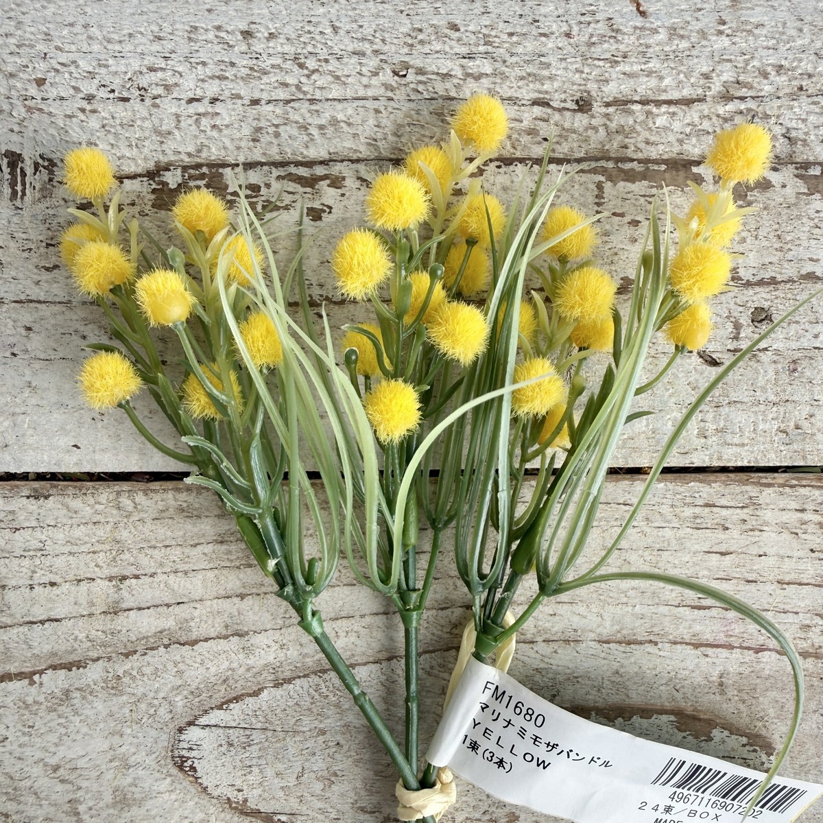 即日★【造花】MAGIQ東京堂/マリナミモザバンドル YELLOW イエロー/FM001680