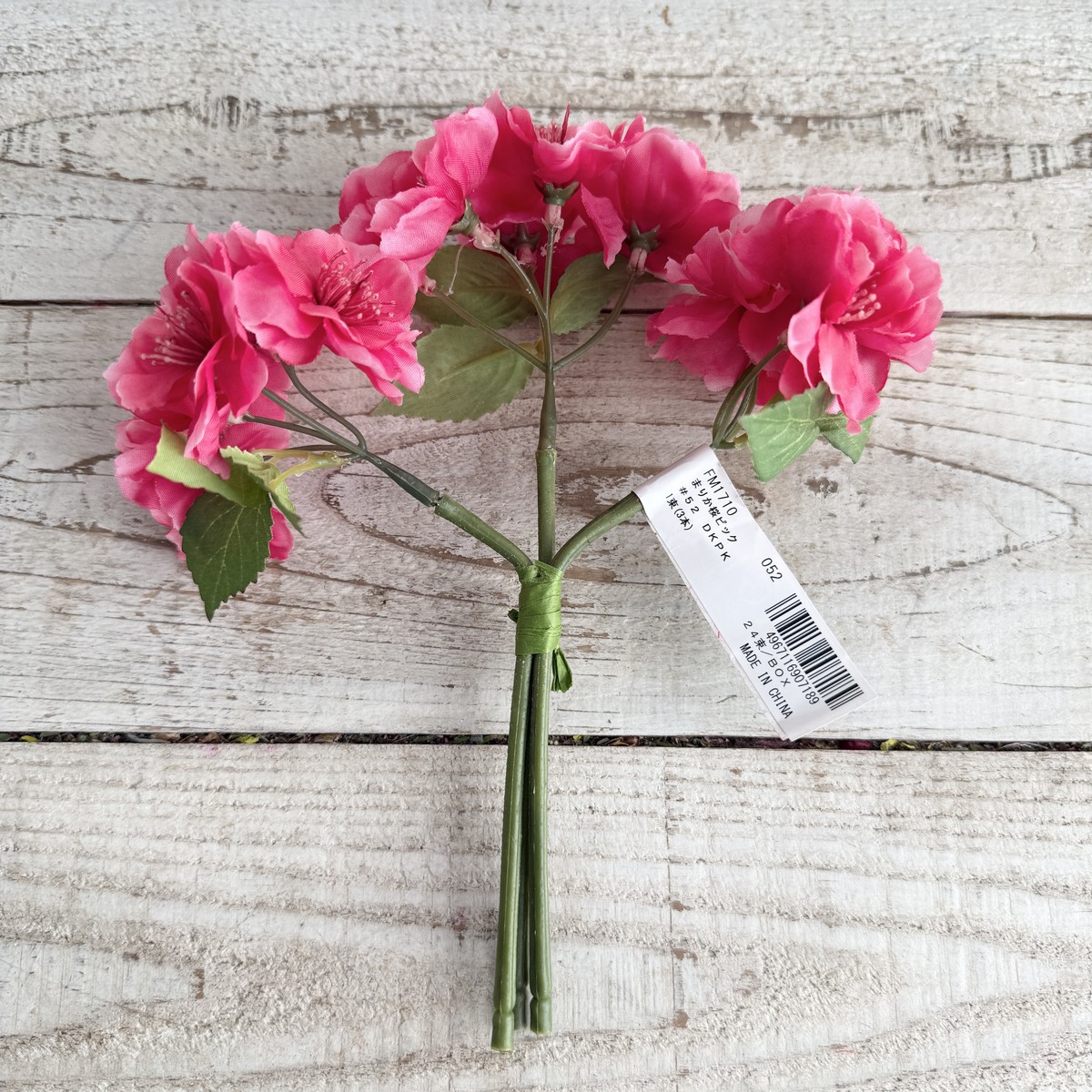 【造花】MAGIQ東京堂/まりか桜ピック #52 DKPK ダークピンク/FM001710-052