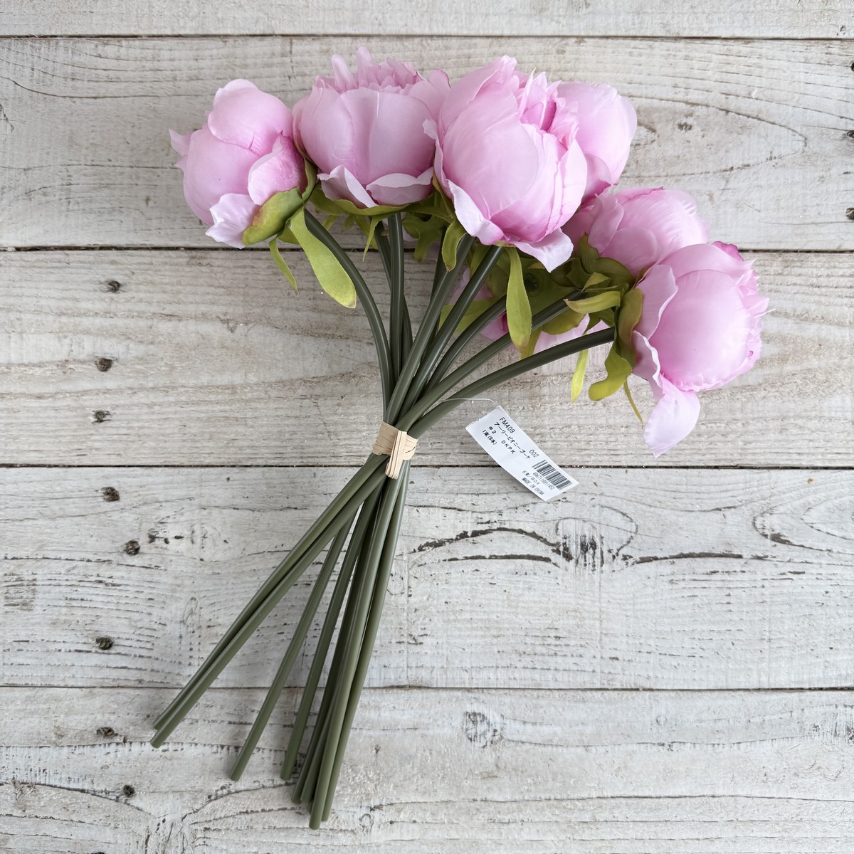 即日★【造花】MAGIQ東京堂/アーリーピオニーブーケ #2  DKPK ダークピンク/FM000409-002