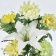 特価◎【造花】仏花ブッシュMIX MIX/TVV25057-055